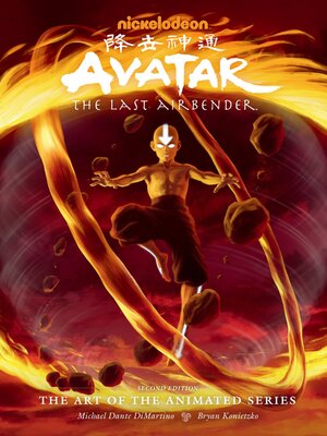 cover image of Avatar: The Last Airbender: The Art of the Animated Series